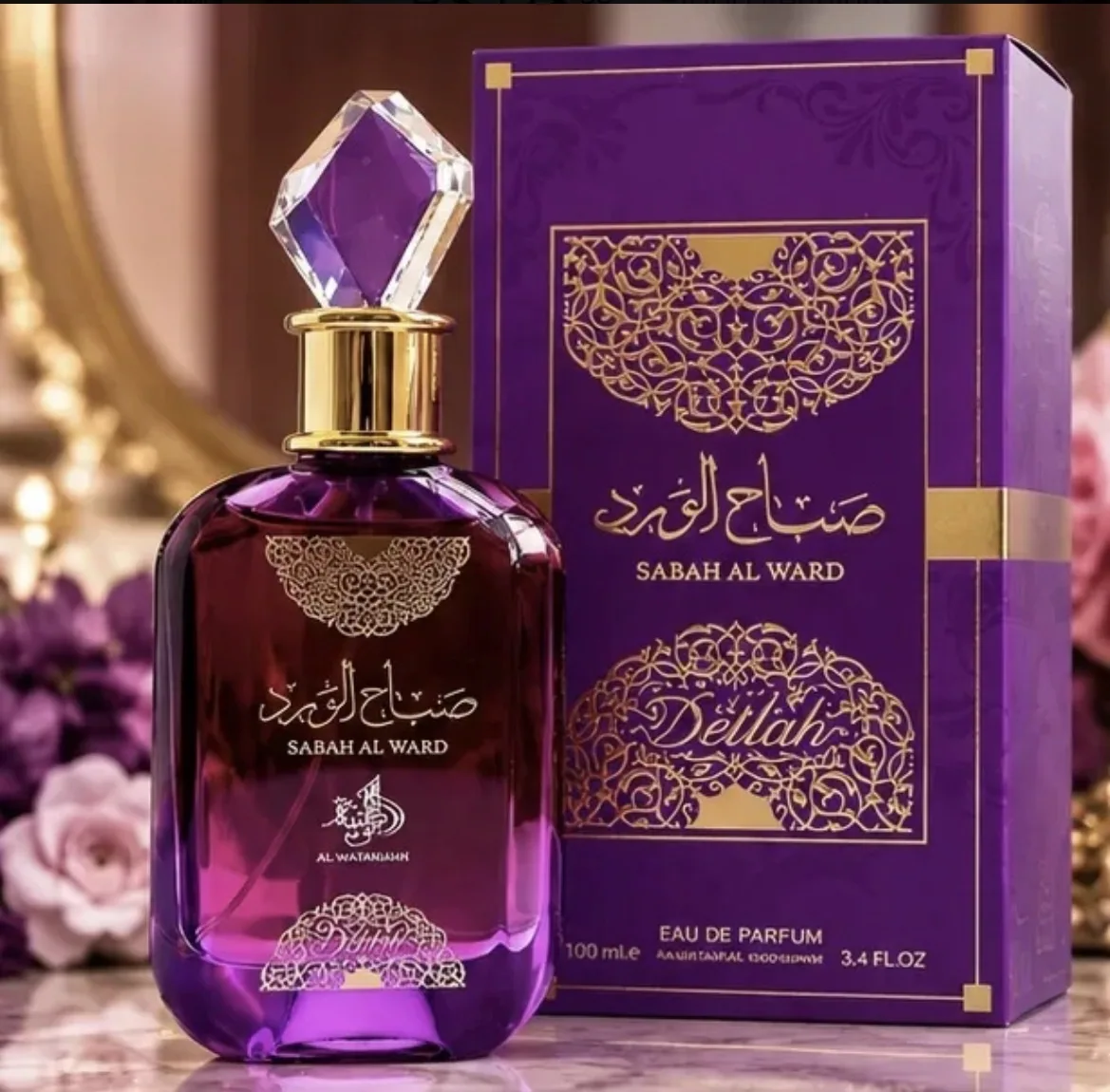 Sabah Delilah