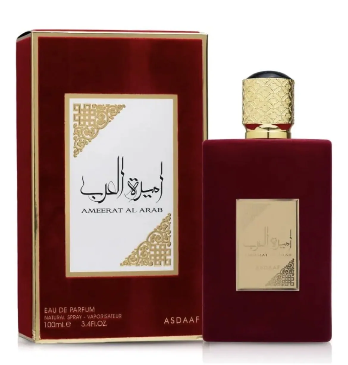 Ameerat Al Arab