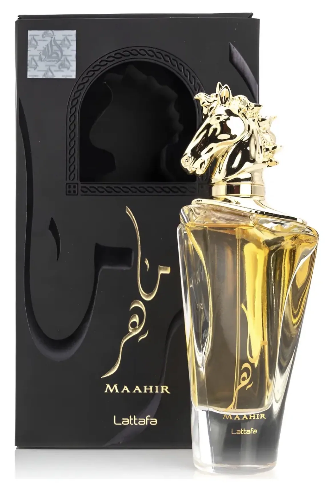Maahir Gold