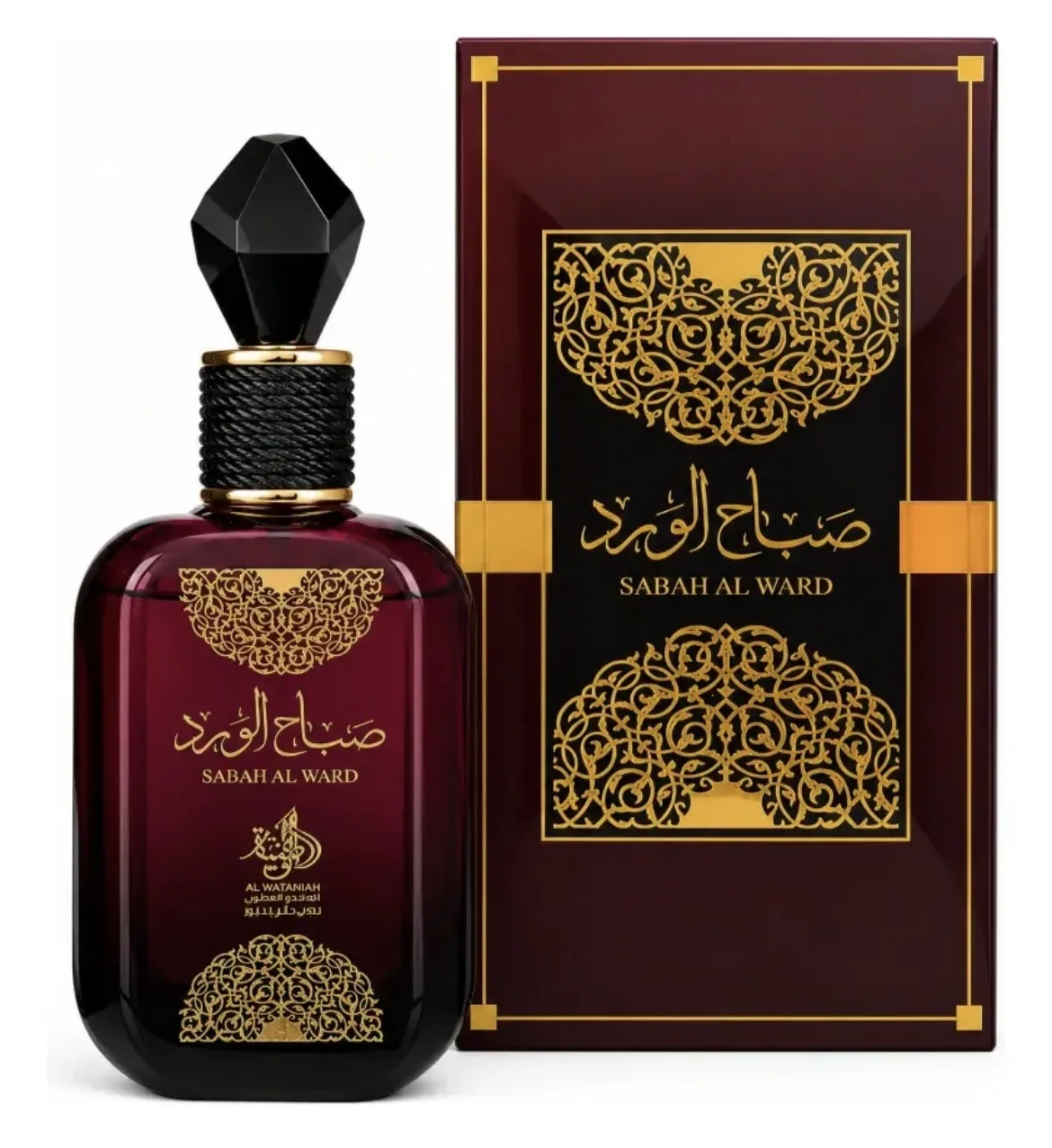 Sabah Al Ward 
