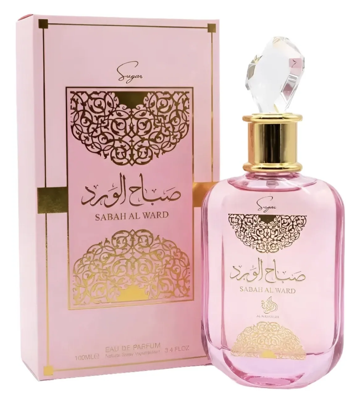 Sabah Al Ward Sugar